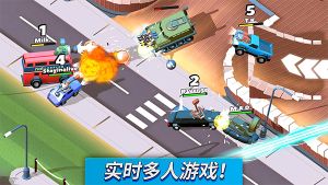 瘋狂撞車王(Crash of Cars)