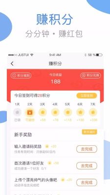 海爾洗衣