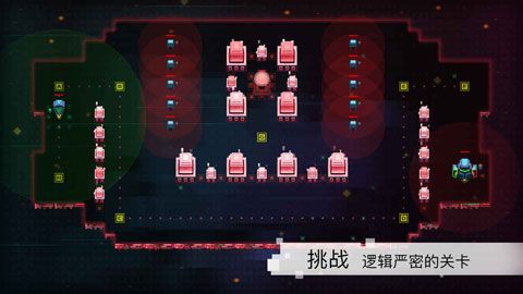 異常