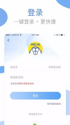 海爾洗衣