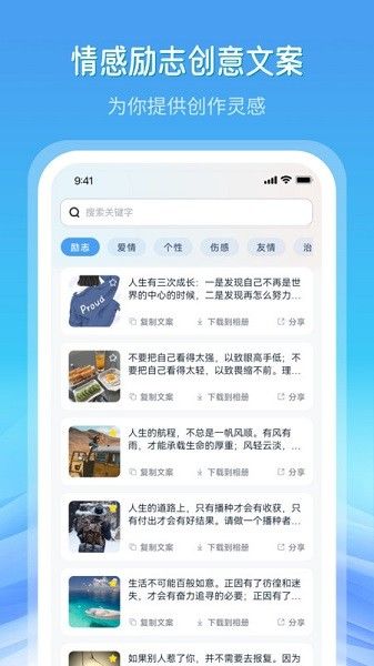 全網(wǎng)高清素材