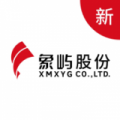 象嶼智運