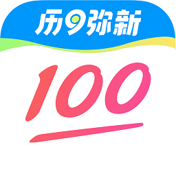 作業幫大學版