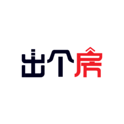 出個房