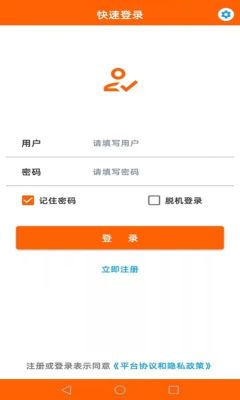 EYF平臺(tái)
