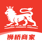獅橋商家