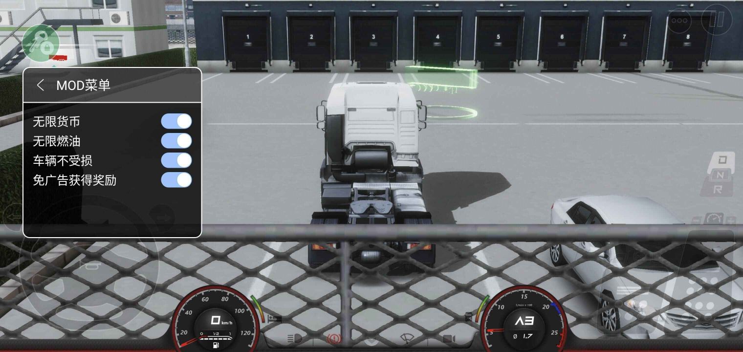 歐洲卡車模擬器3內置菜單