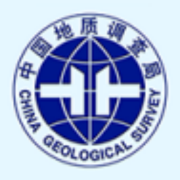 地調安全