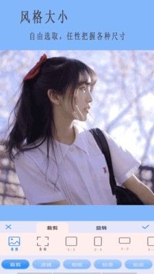 高級相機(jī)