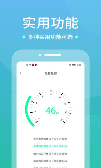 電視遙控器