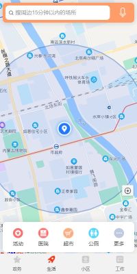 閱江南悅松陵