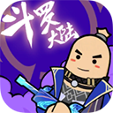 香腸派對ss11賽季