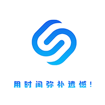 時柬