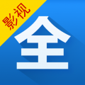 免費影視大全
