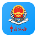皖稅通