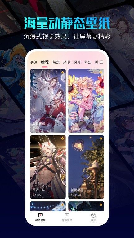 360畫報