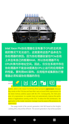 myReader(myReader電子書閱讀器)