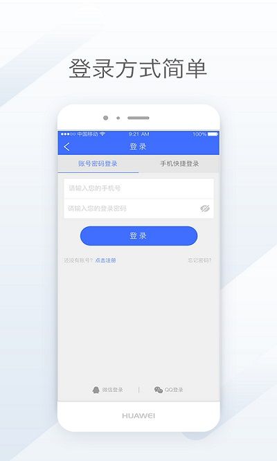 天地優卡