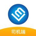 聯友出行司機端