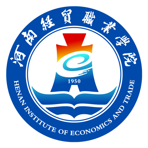 智慧經(jīng)貿(mào)