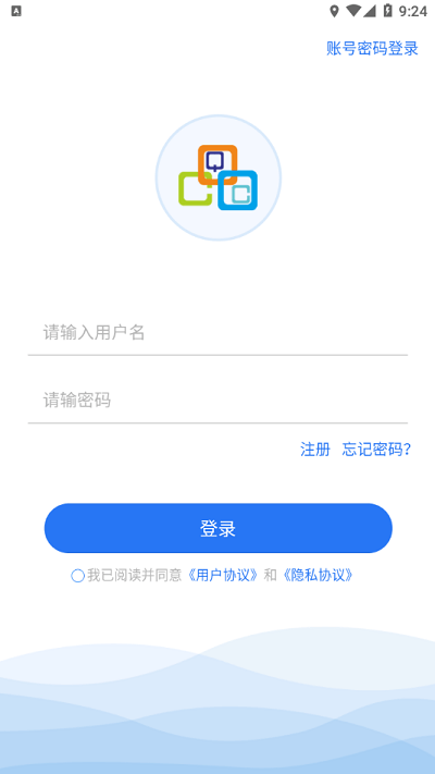 高教在線
