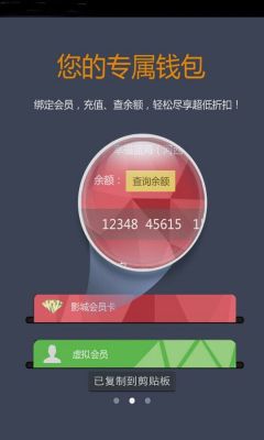 幸?？? class=
