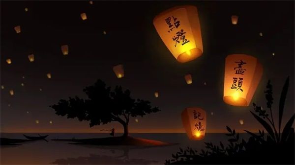 點(diǎn)燈人
