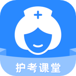 護(hù)考