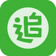 追書漫畫