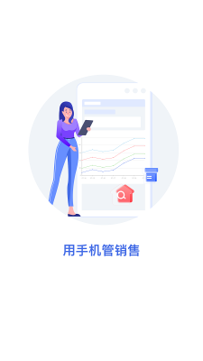 歐包進存寶