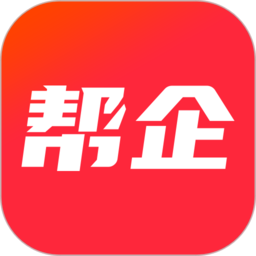 幫企網