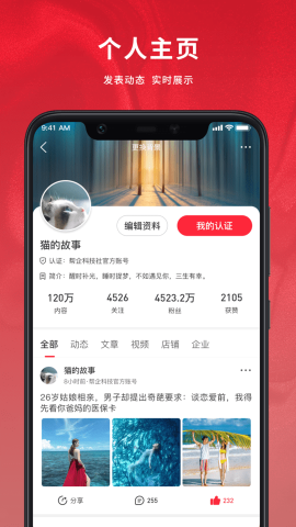 幫企網