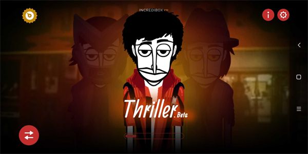 節奏盒子致盲燈模組2.0(Incredibox - Icon Series 2.0)