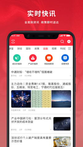 幫企網