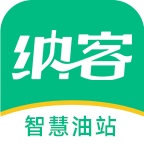 納客智慧油站