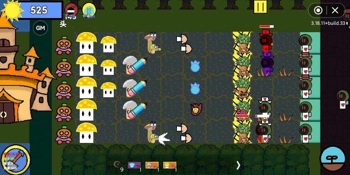 植物大戰僵尸EM版