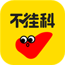 不掛科軟件拍照搜題