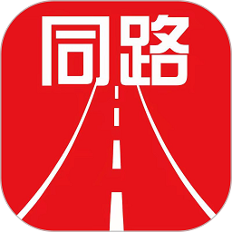 同路評論