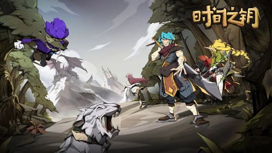 時間之鑰禮包碼大全2023