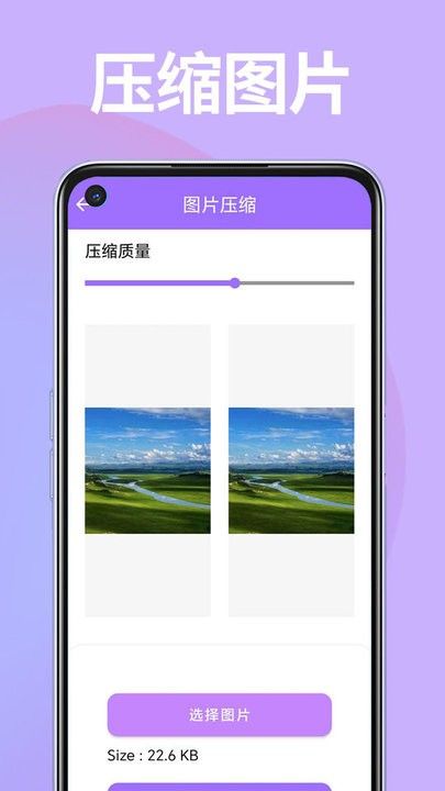藍鯨工具盒