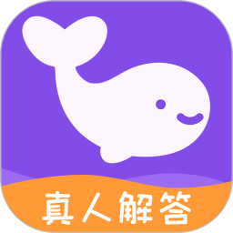 準準