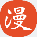 免漫漫畫