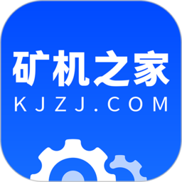礦機之家