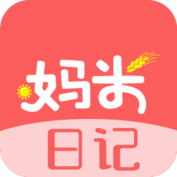 媽米日記