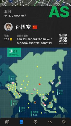 世界迷霧(D.WorldFogEx)