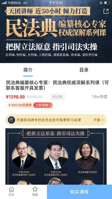智拾網(wǎng)