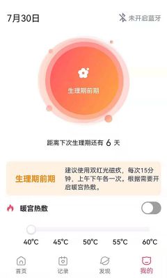 有光萬(wàn)物