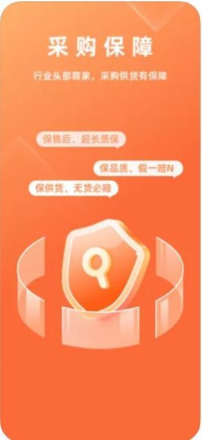 華汽比價