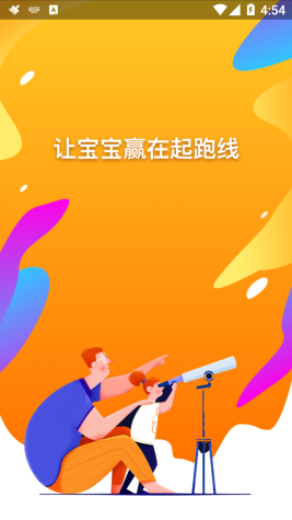 小丑魚藝術