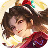 王者榮耀國際版(Honor of Kings)